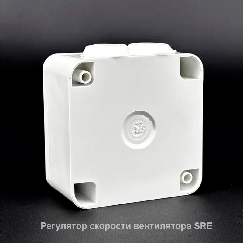 Регулятор скорости SRE-1,5 (тиристорный, в корпусе)
