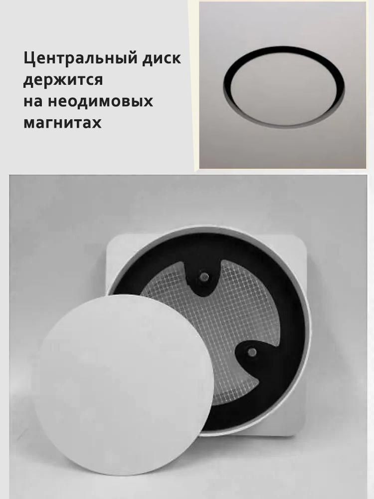 ВИЕНТО Secret 125-100, вентилятор для натяжного потолка