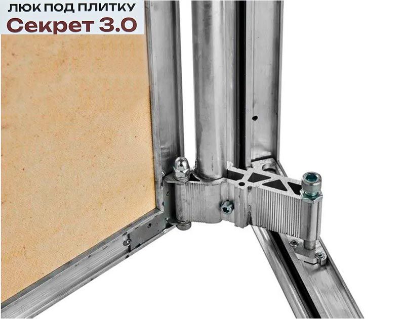 Люк под плитку Секрет 3.0 60x60