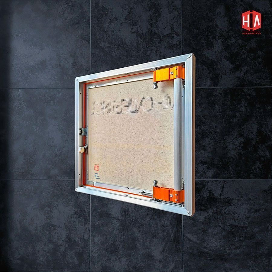 Люк под плитку Надёжный 40x90