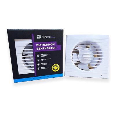 Вентилятор Виенто 125СК STILL-В (D125, обратный клапан)
